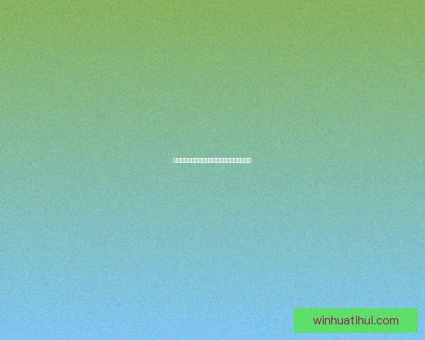 精准分析与策略预测:打造科学体育竞猜赢利模式 精准分析与策略预测:打造科学体育竞猜赢利模式