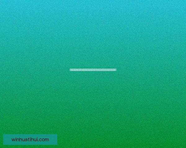 世界杯竞猜平台全面升级提供精准预测与实时数据分析助你决胜赛场