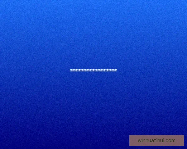 围绕足球竞猜网站打造安全稳定高效智能体育投注新体验平台方案的