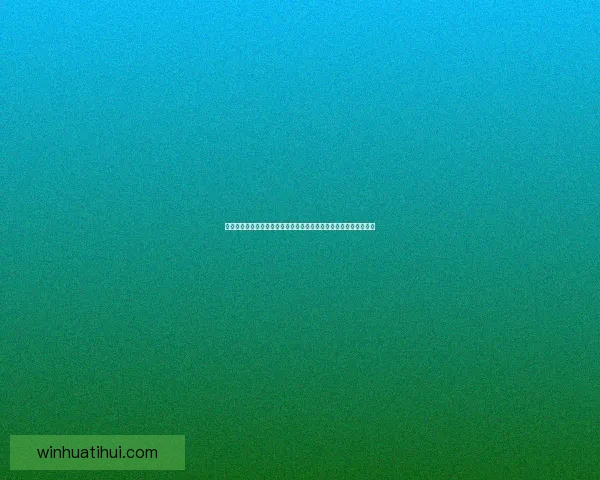 体育竞猜赔率分析:如何从数据中挖掘赢利机会并精准预测赛事结果 体育竞猜赔率分析:如何从数据中挖掘赢利机会并精准预测赛事结果