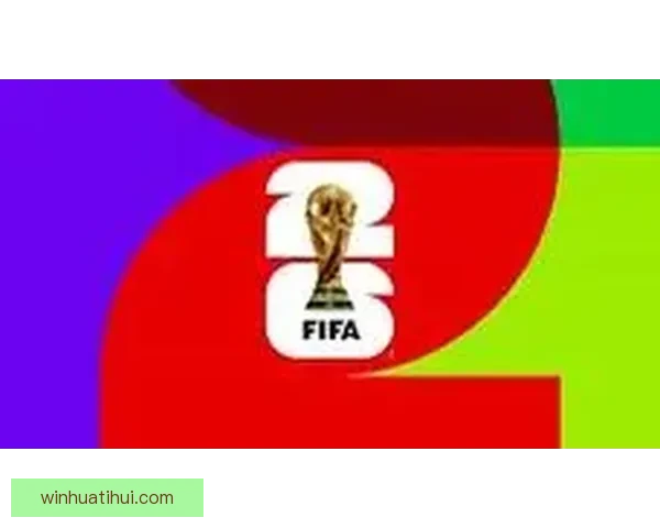 美加墨世界杯竞猜平台全面开启 多种玩法等你挑战 美加墨世界杯竞猜平台全面开启 多种玩法等你挑战