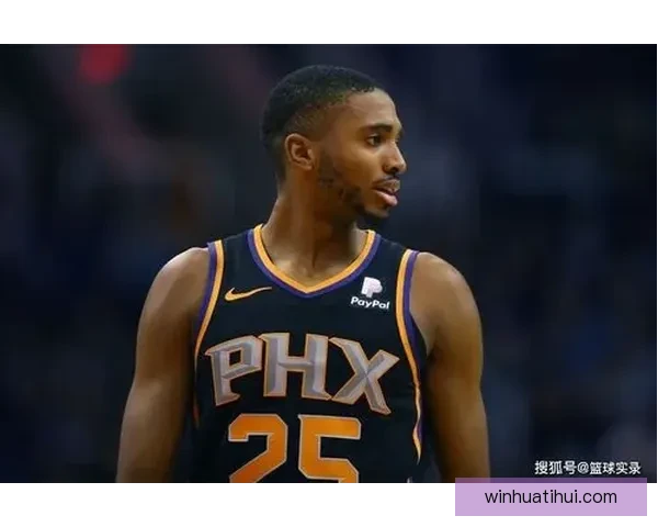 卡尔谈低谷期复苏：经历挑战后终于找回最佳状态