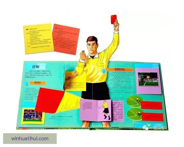 世界杯赛事全面解析与投注技巧指南助你精准投注赢取收益