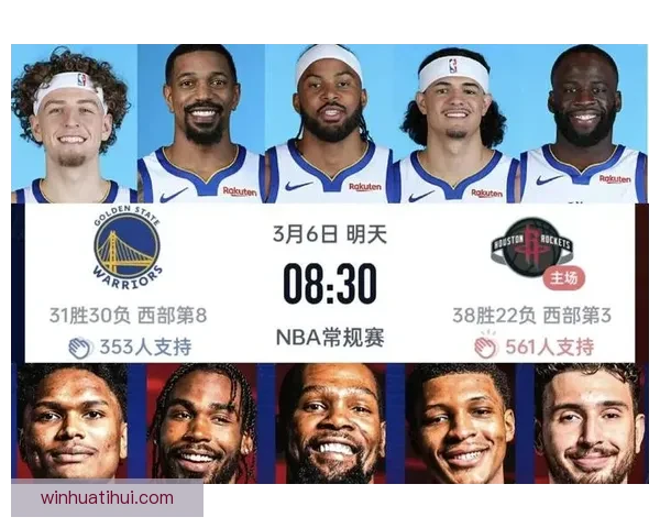 伤病潮彻底击垮勇士赛季走势 从西部第一热门跌到附加赛边缘第十名