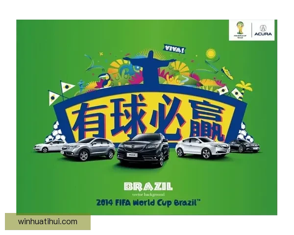 稳定可靠的世界杯竞猜平台推荐让您的投注体验更加轻松和安全